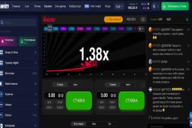 Aviator in 1win: multiplier 1.38× mid-flight