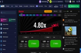 Large multiplier in Aviator: 4.80× and both bets not yet cashed out
