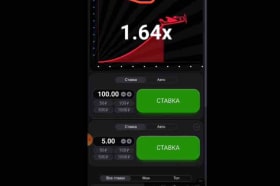 Mobile Aviator screen with rising multiplier 1.64×