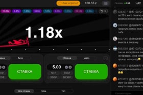 Desktop Aviator: multiplier 1.18×, feed of past coefficients and player chat