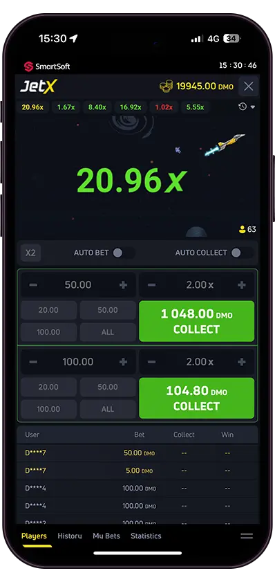 واجهة JetX