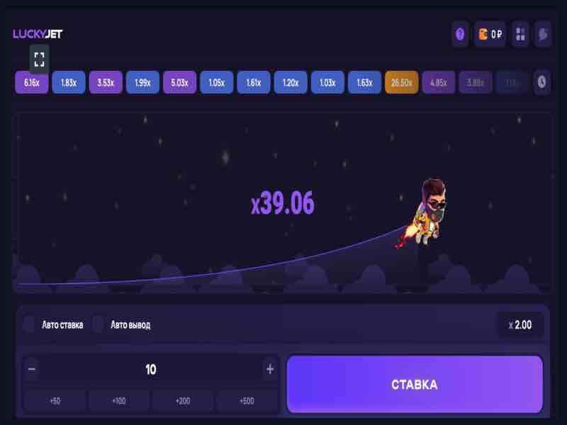 Jeu Lucky Jet au casino en ligne 1win