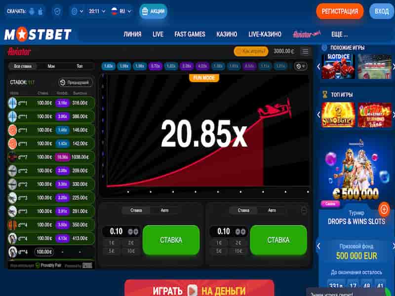 Don't Mostbet AZ 90 Bookmaker and Casino in Azerbaijan Unless You Use These 10 Tools