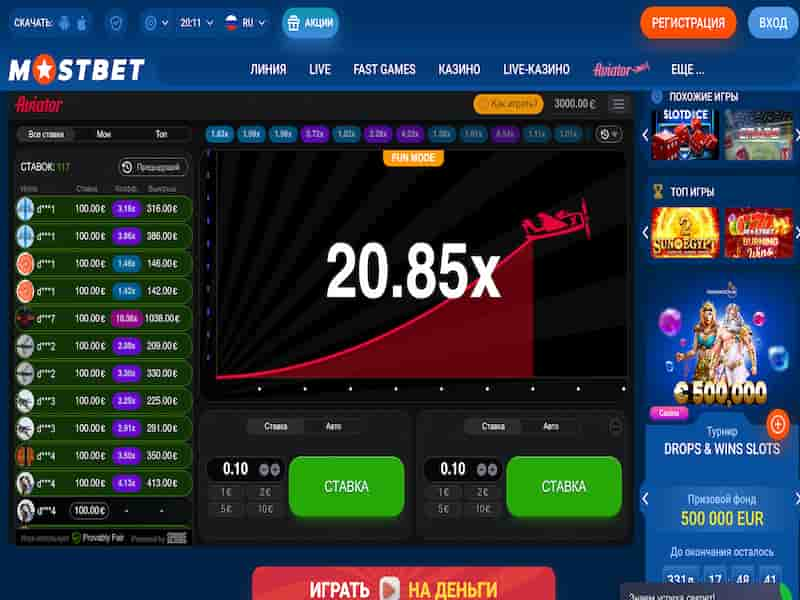 Aviator Spribe online spielen bei Mostbet online casino