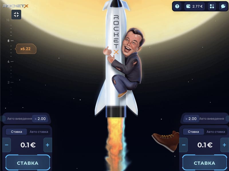 Гра Rocket X – грати на гроші в інтернет казино