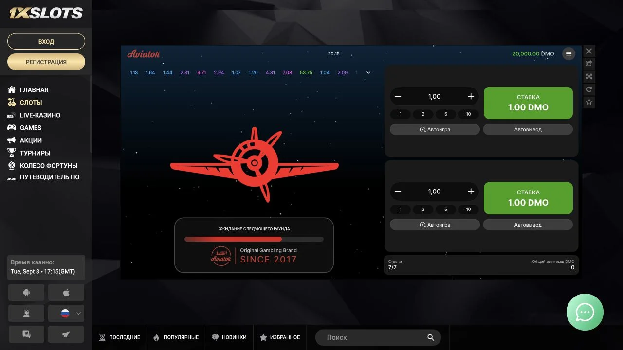 Demo Aviator w kasynie 1xSlots: samolot, dwa panele zakładów i automatyczna wypłata
