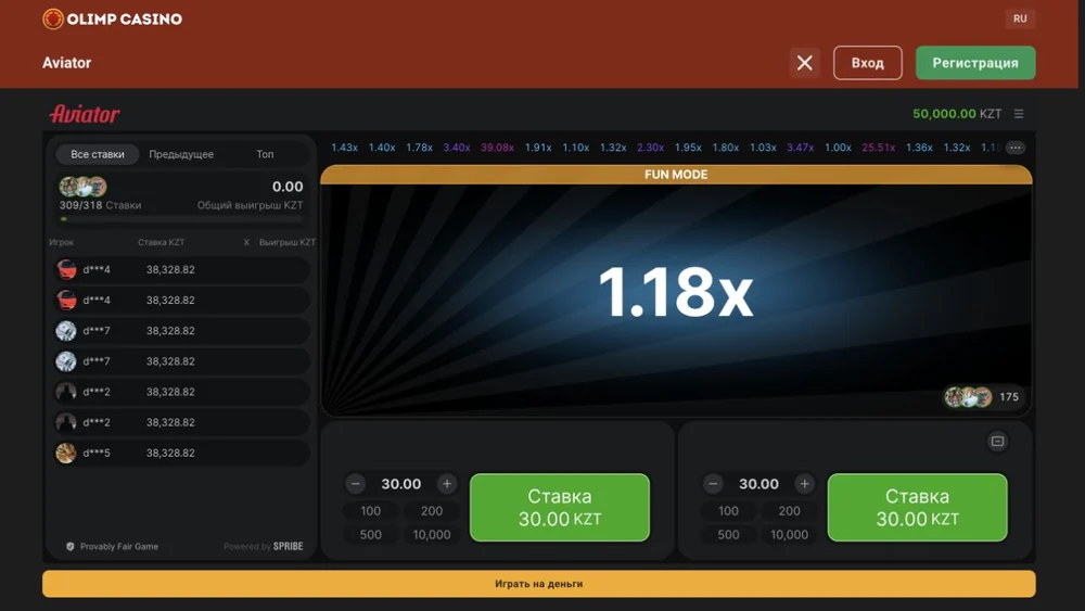 لعبة Aviator في Olimp Casino: وضع FUN MODE، مضاعف 1.18x ولوحتا رهان